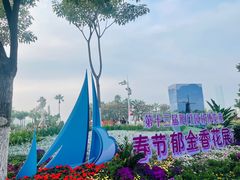 -厦门园林博览苑