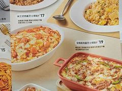 -必胜客(增城广场店)