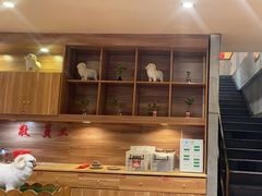 -九府羊鲜羊火锅·烧烤(任丘东风美食街店)