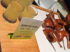 -汤城小厨•粤菜•靓汤(苏州街店)