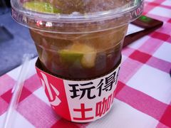 -马叉虫和妖且闲·长沙大排档(解放西店)