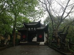 -丰都鬼城名山景区