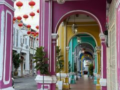 -槟城颠倒博物馆