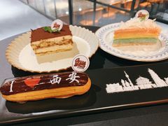 -UMe·玖觅(曲江店)