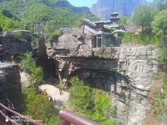 -太行锡崖沟旅游度假区