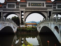 -顺峰山公园