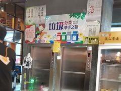 -喝丢一只鞋海鲜烧烤·海肠捞饭(文体街店)