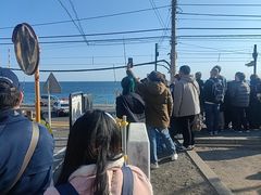-灌篮高手动画打卡地