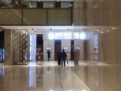 -御彩酒家(东风东路店)