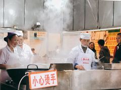 -李兰英湖南面馆(护国路店)