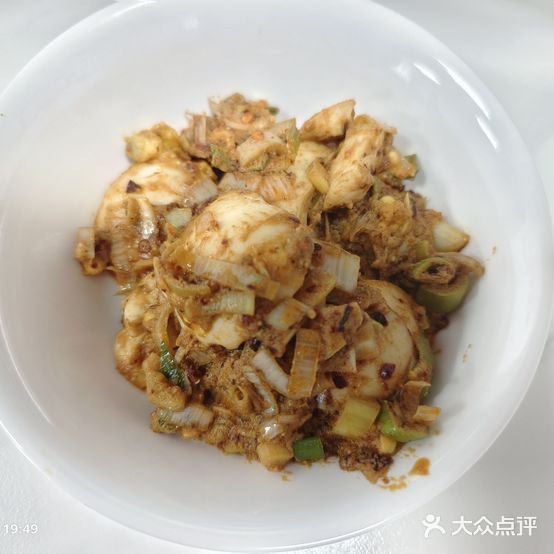 李五面馆