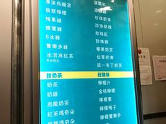 -1点点(丰盛町店)