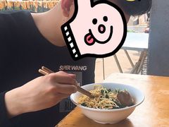 -泰顺江南春面馆