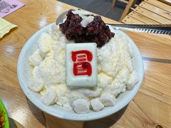 -冒椒火辣(太古里店)
