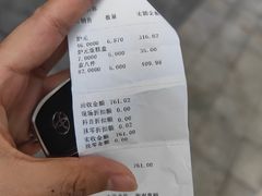-芦庄子桂顺斋(和平路总店)