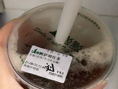 -1点点(河南中路店)