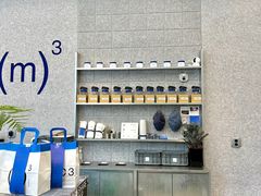 -CUBIC3三立方咖啡(凌空SOHO店)