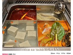 -海底捞火锅(顺义华联店)