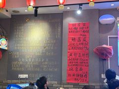-爆炸头阿姨小四川正宗川味小吃(无任何分店)
