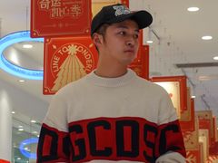 -凯德广场(金牛店)
