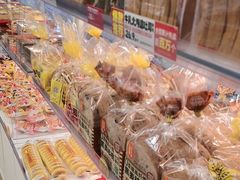 -味多美蛋糕(双安店)