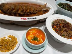 红烧黄河鲤鱼-阿五黄河大鲤鱼(海尚店)