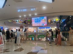 -万达广场(大明宫店)