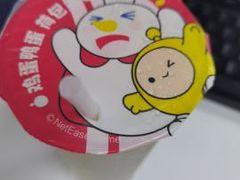 -万达影城(长安万达广场IMAX店)