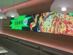 -蛙喔炭烧牛蛙(盐城盐都万达店)