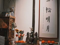 -八珍手工水饺·妈妈的爱(传芳巷店)