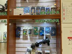 -北京德尔康尼骨科医院