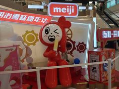 -天虹购物中心(深圳龙华店)