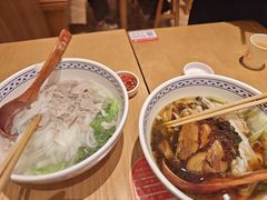 -三两粉(天河汇金店)