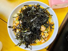 海鲜紫菜拌饭-屋里家延边朝鲜族冷面(南园店)