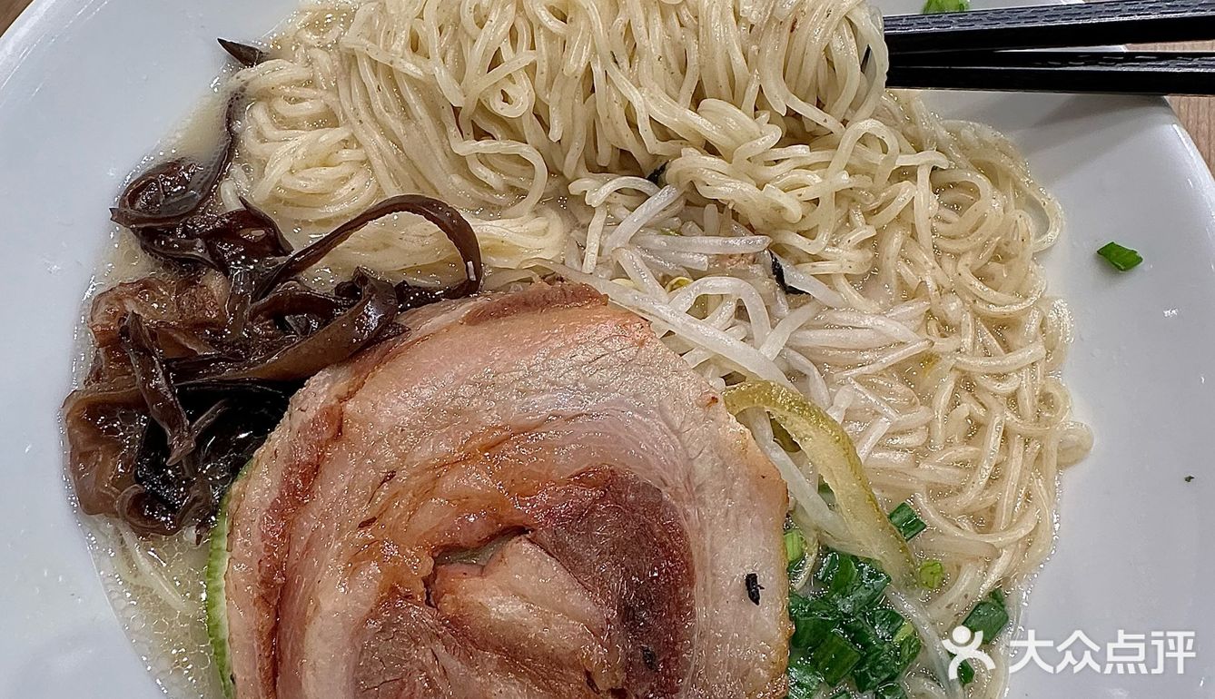 原来深圳真的有柚子味的拉面啊。。。