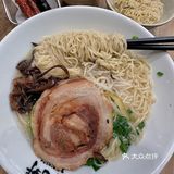 原来深圳真的有柚子味的拉面啊。。。