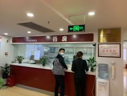 -南京健丽·去眼袋医疗美容机构