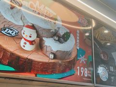 -DQ·蛋糕·冰淇淋(通州万达店)