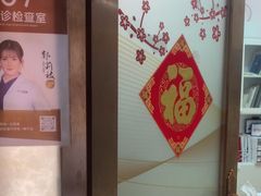 -佛山中大口腔医院·市二级口腔专科医院