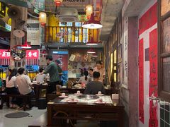 -江北北火锅馆·公路夜市(魏公村店)