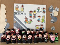 -协和实验幼儿园