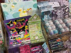 -九木杂物社(新辰里酒仙桥店)