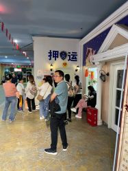 -点点梦想城(金水路店)