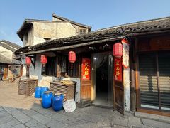 -状元楼(东大街店)