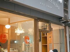 门面-铁手珈琲制造局metalhands(望京店)