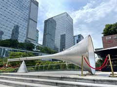 -皇庭广场(福华三路店)