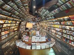 -钟书阁(珍园店)