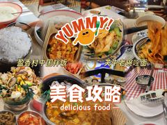 -香港威特瑞茶餐厅(小白楼音乐厅店)