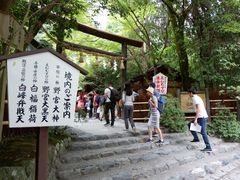 -野宫神社