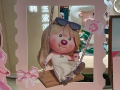 -龙湖杭州滨江天街
